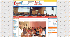 Desktop Screenshot of basarandanismanlik.com